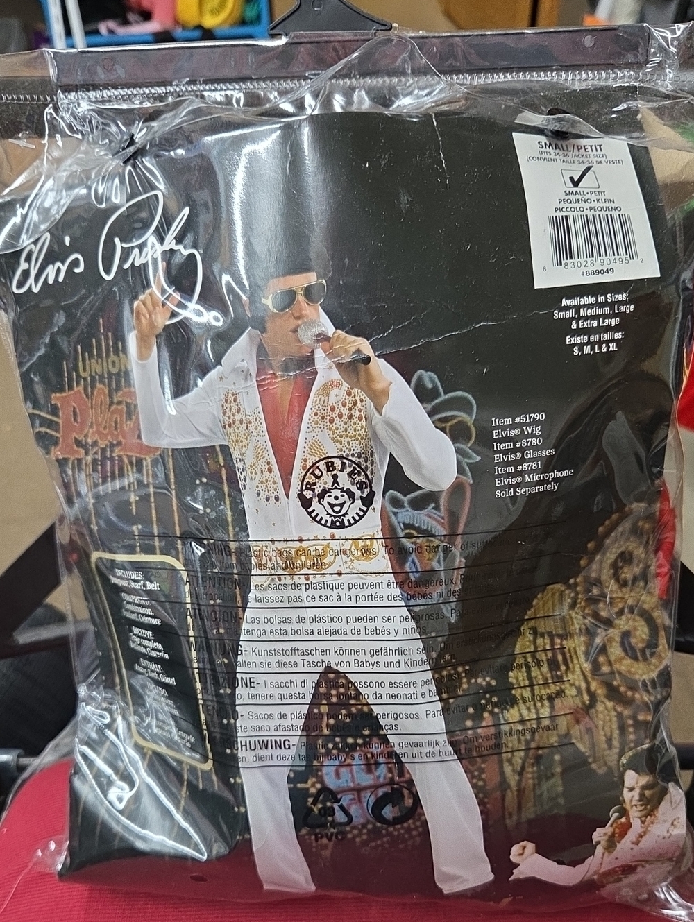 Rubie's Halloween Elvis Presley Adult Size Small Costume
